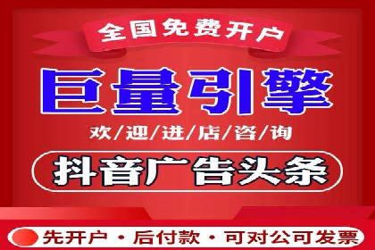 社交媒体平台的信息流代运营策略探讨